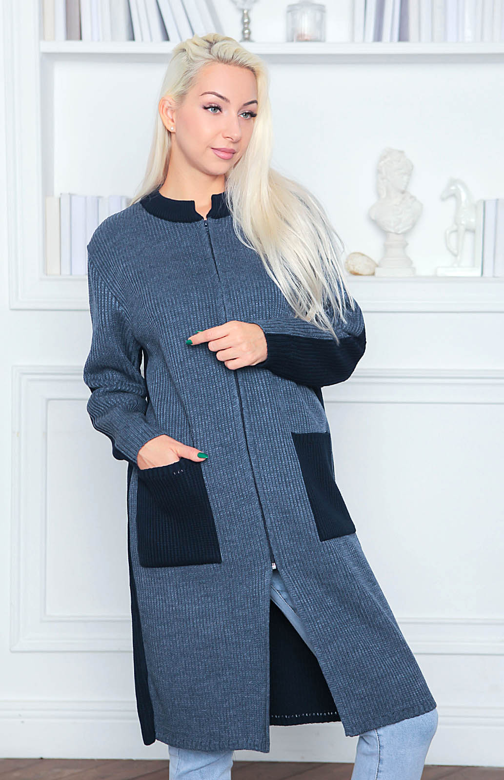 

Кардиган женский MILANIKA 2306 синий 48 RU, 2306