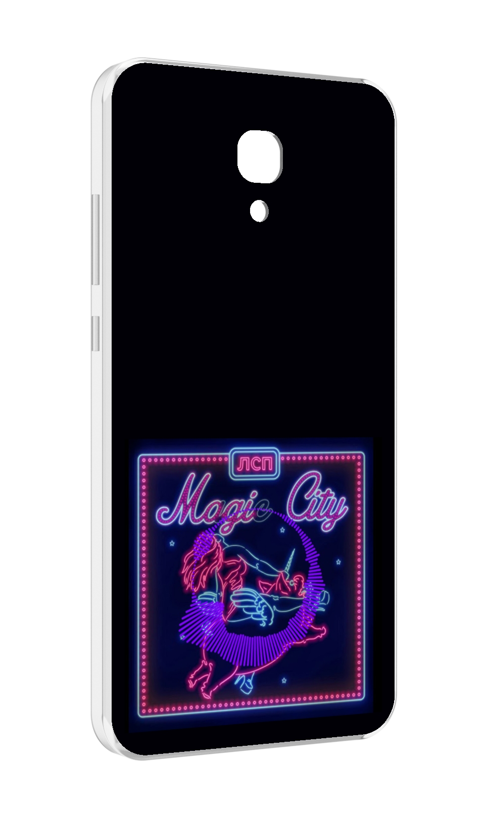 

Чехол MyPads Magic City ЛСП для Meizu M6 (M711Q), Прозрачный, Tocco