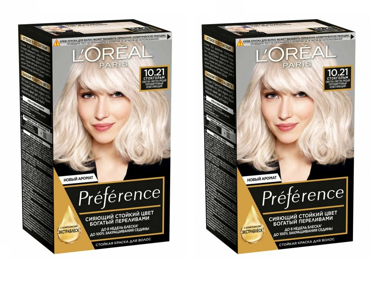 

Краска для волос L'Oreal Paris Preference 10.21 Стокгольм светло-светло русый 2 шт