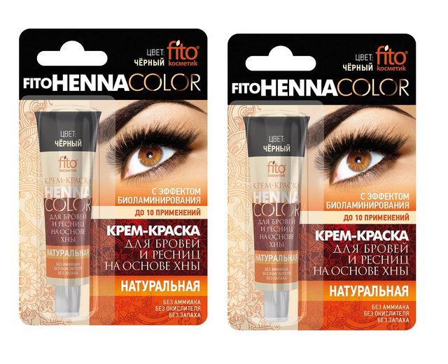 

Краска для бровей и ресниц Fito косметик Henna Color тон черный 5 мл 2 шт