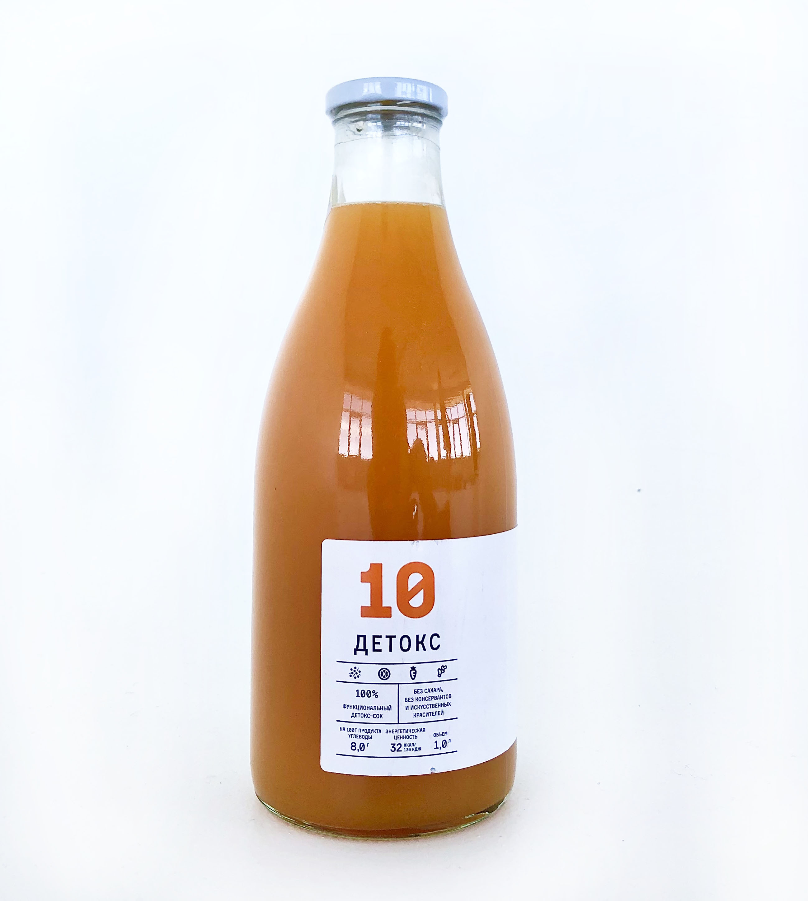 

Сок Тихвинский уездъ Детокс 10 облепихово-апельсиново-морковный с экстрактом имбиря 1 л