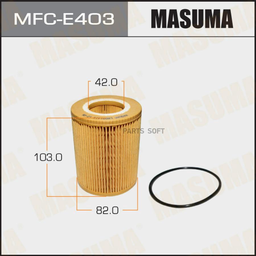 

Фильтр масляный двигателя MASUMA MFCE403