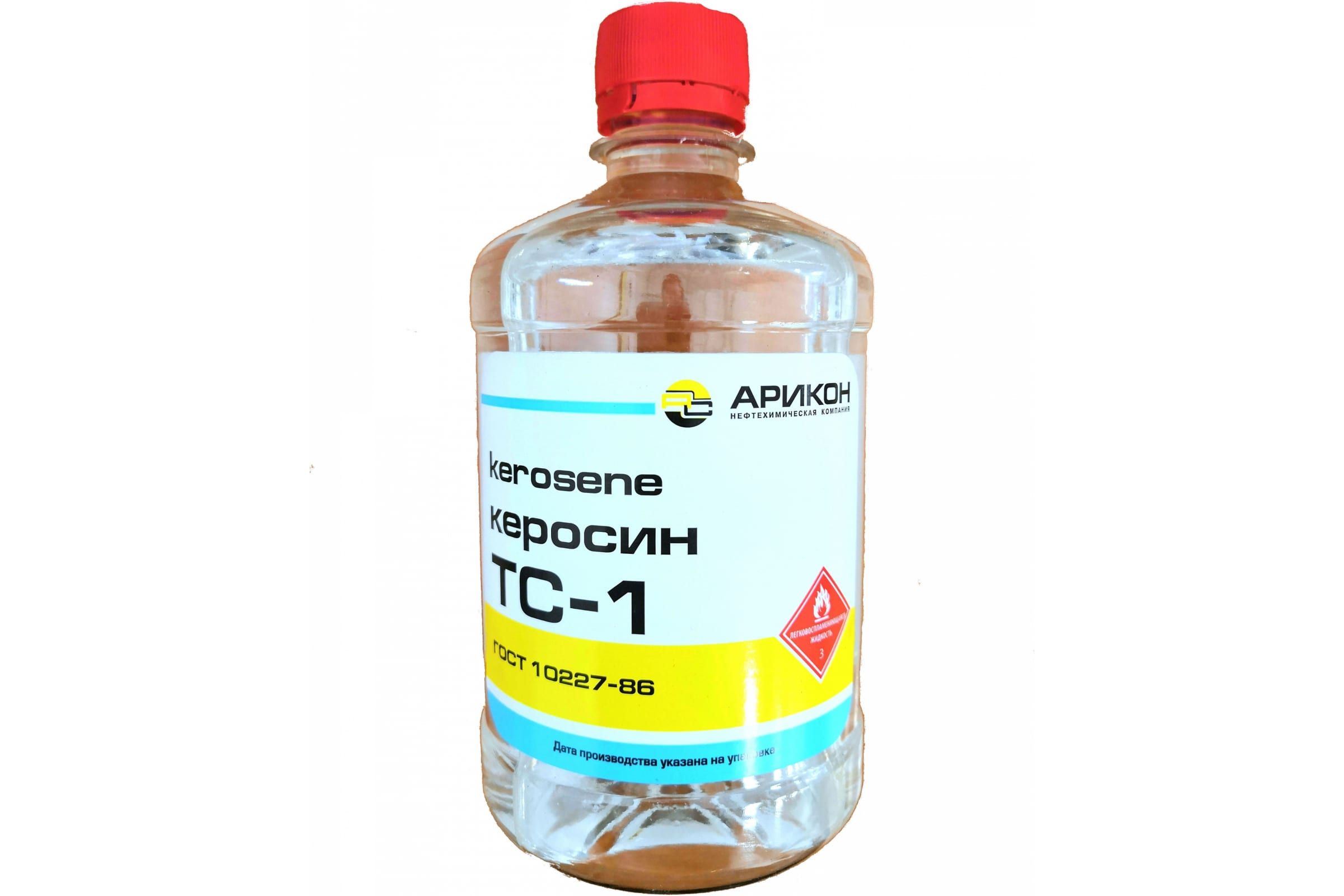Арикон Керосин ТС-1 Бутылка ПЭТ 0.5л TS105 a6 memobottle бутылка