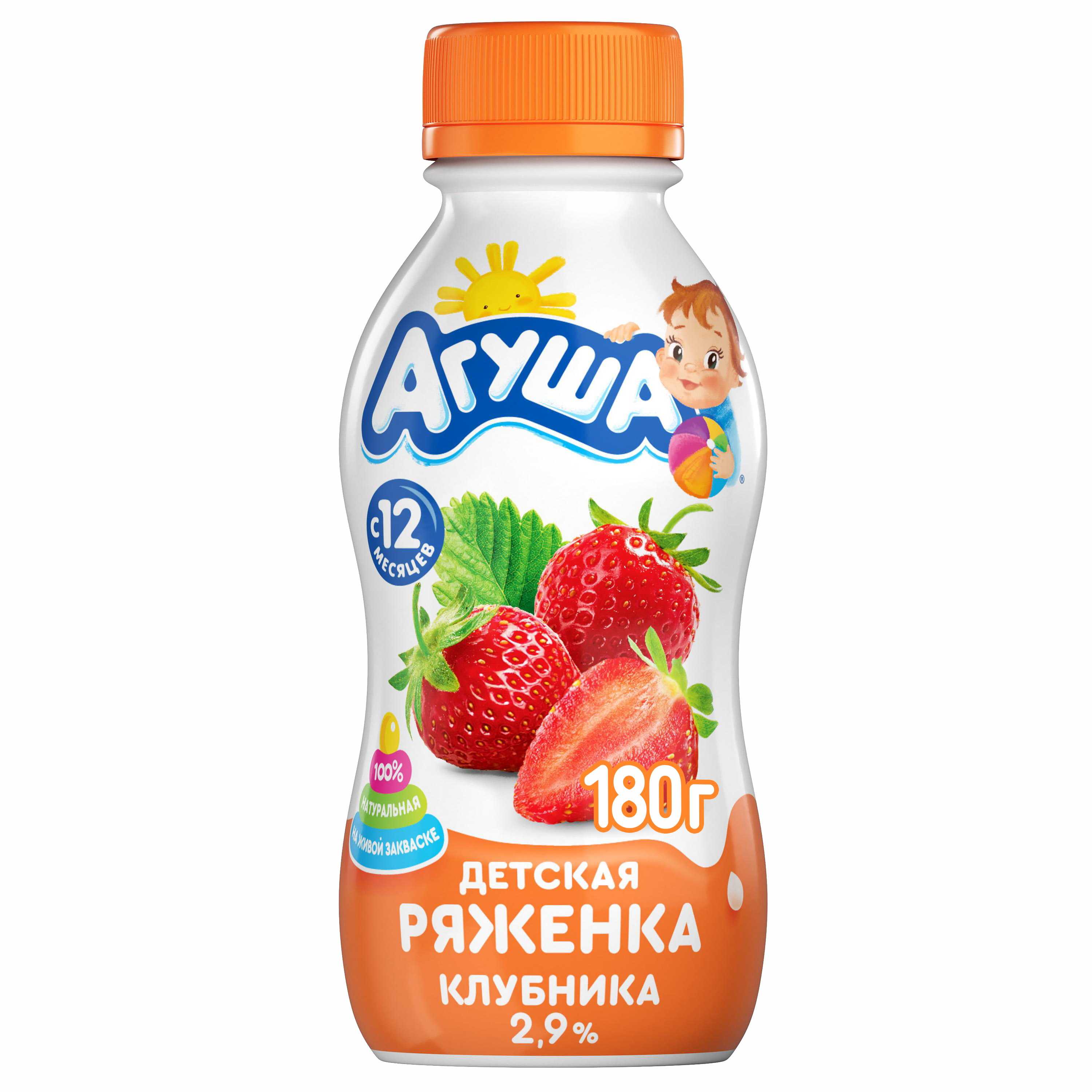 

Ряженка детская Агуша клубника с 12 месяцев 2,9% 180 г