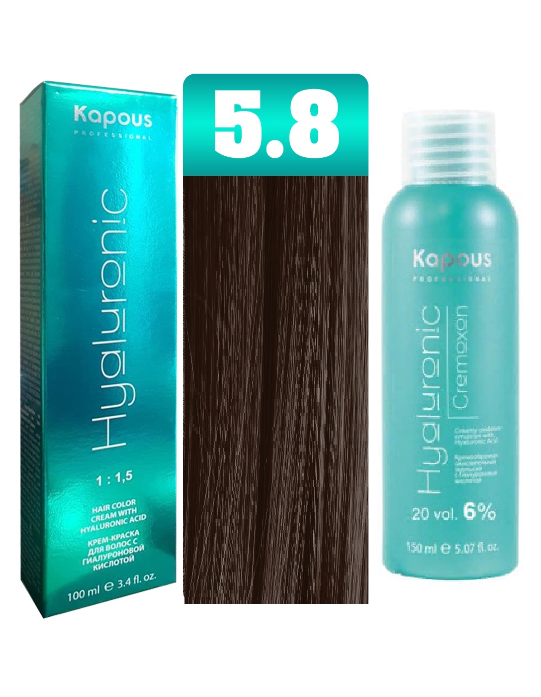 Краска для волос Kapous Hyaluronic тон №5.8 + Оксигент Kapous Hyaluronic 6% 150мл новая российская энциклопедия том 11 часть 1 мистраль нагоя