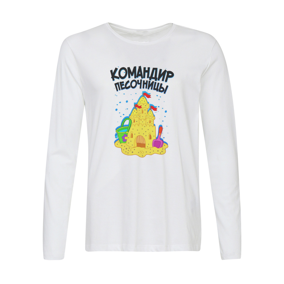 

Лонгслив CoolPodarok Прикол. Дети. Командир песочницы, Белый, 2w015553