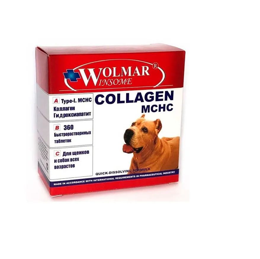 Полифункциональный комплекс для собак Wolmar Winsome Collagen MCHC, 360 табл