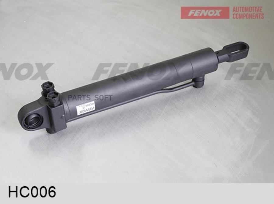 

Гидроцилиндр Подъёма Кабины FENOX hc006