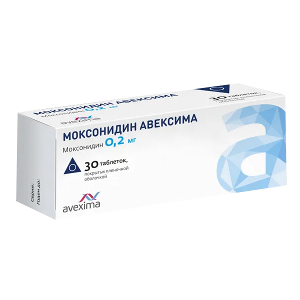 Моксонидин Авексима таблетки покрытые пленочной оболочкой 0,2 мг 30 шт.
