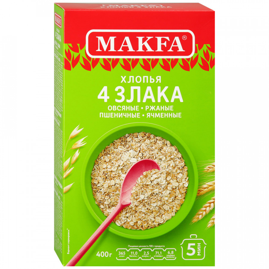 

Хлопья Makfa 4 злака мультизлаковые 520 г