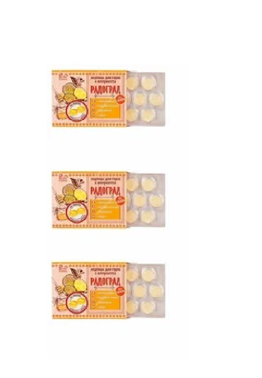 Леденцы Радоград кедровые с прополисом, лимоном и мёдом, на изомальте, 32 г х 3 шт