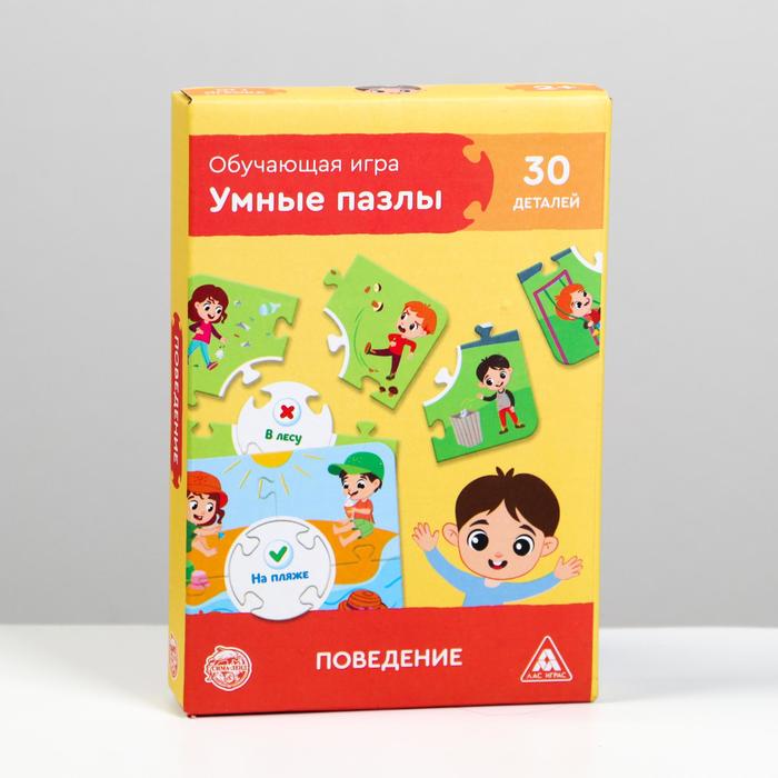 

Лас Играс "Умные пазлы, Поведение", 2+