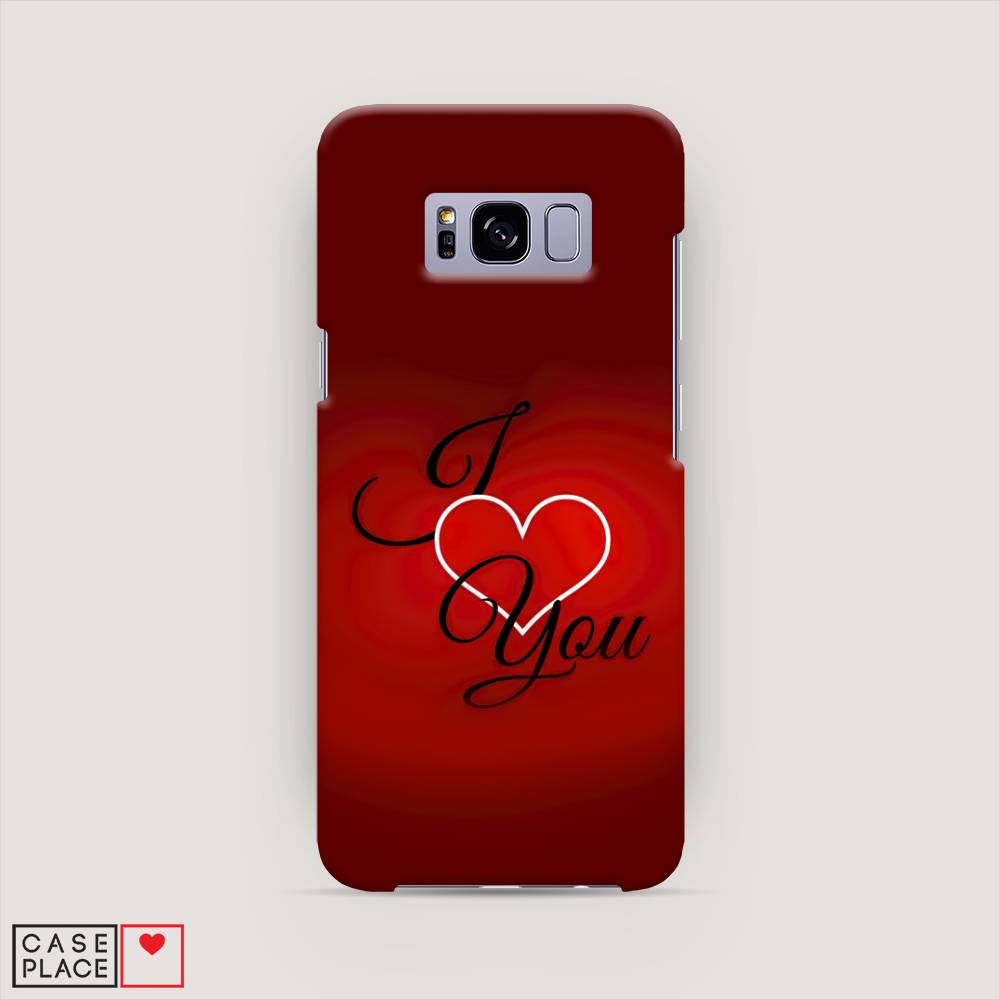 

Чехол Awog "I love you 3" для Samsung Galaxy S8, 24720-5