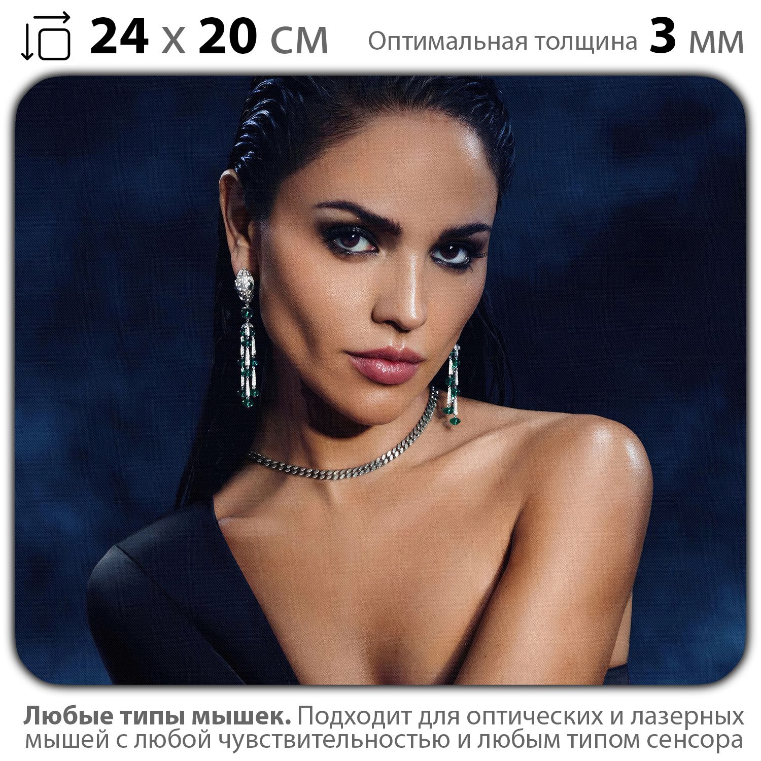 

Коврик для мыши NoBrand PAD03000330, Разноцветный, PAD03000330
