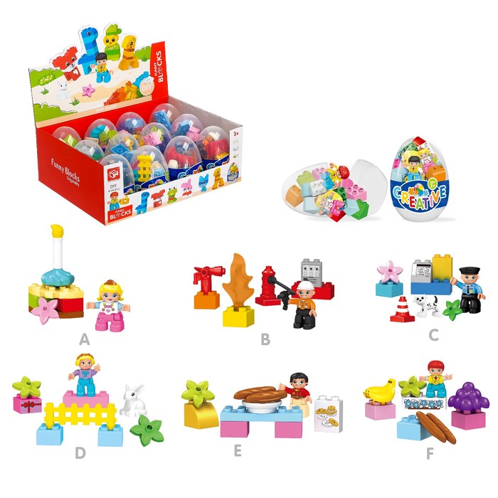 

KIDS HOME TOYS в яйце "Городские жители", 6 видов