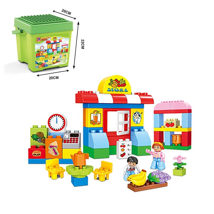 

KIDS HOME TOYS "Супермаркет", 57 деталей