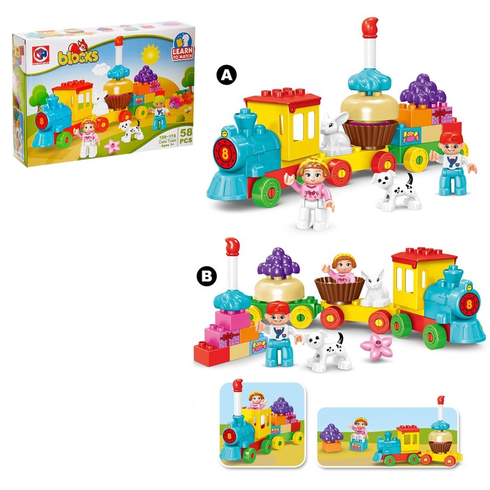 фото Kids home toys "сказочный паровоз", 58 деталей