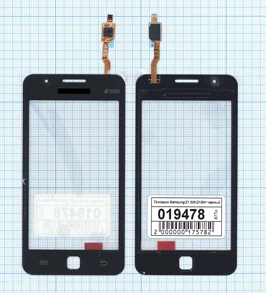

Сенсорное стекло (тачскрин) для Samsung Z1 SM-Z130H черное, Черный, для Samsung Z1 SM-Z130H