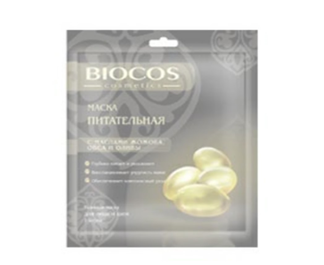 Маска Biocos Питательная для лица с маслами жожоба, овса и оливы