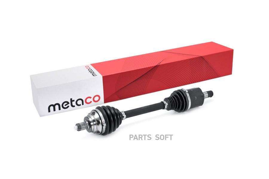 

METACO Полуось