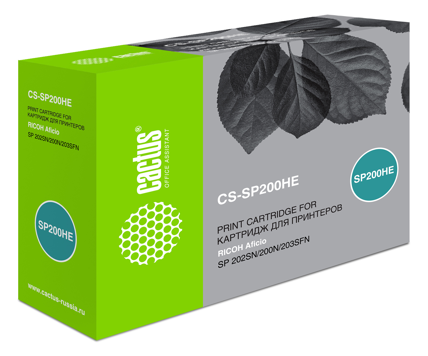 

Картридж CACTUS SP 200HS черный, совместимый, SP 200HS