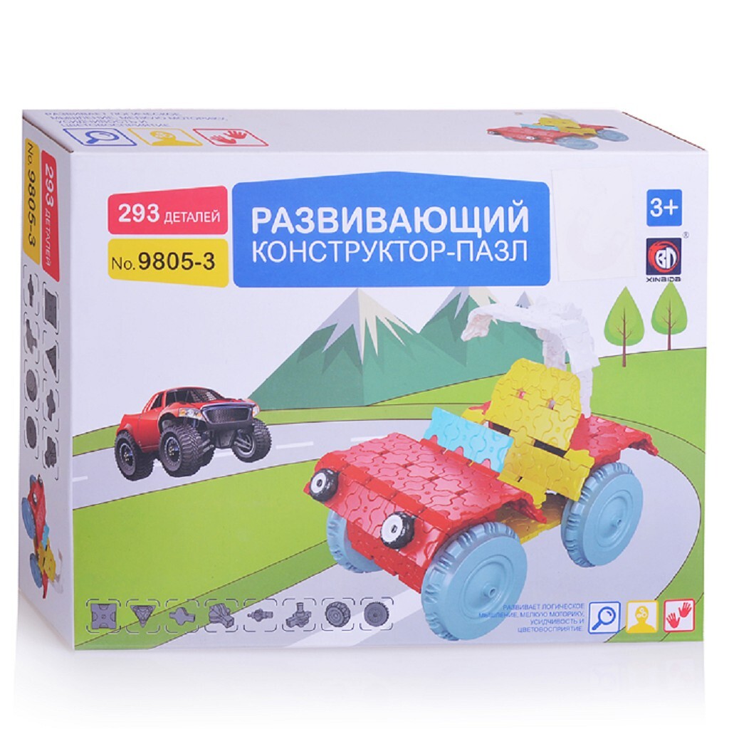 

Конструктор Машинка 9805-3 в коробке (293 дет)