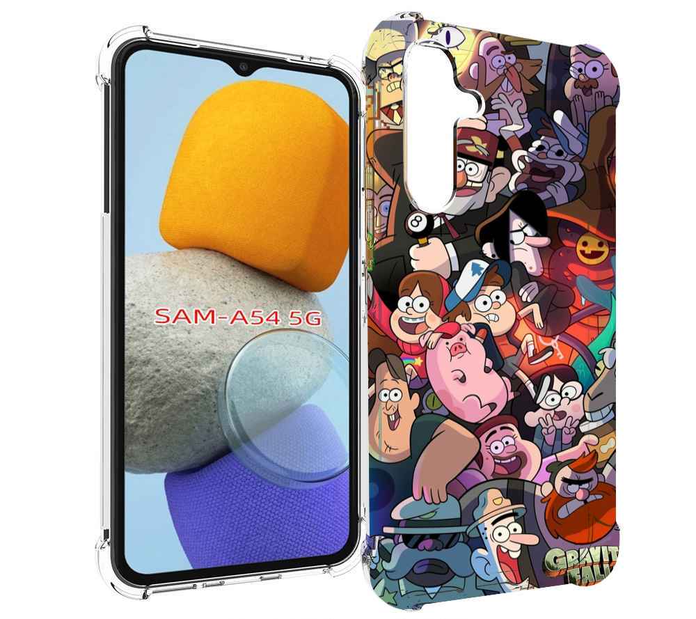 

Чехол MyPads гравити-фолз для Samsung Galaxy A54, Tocco
