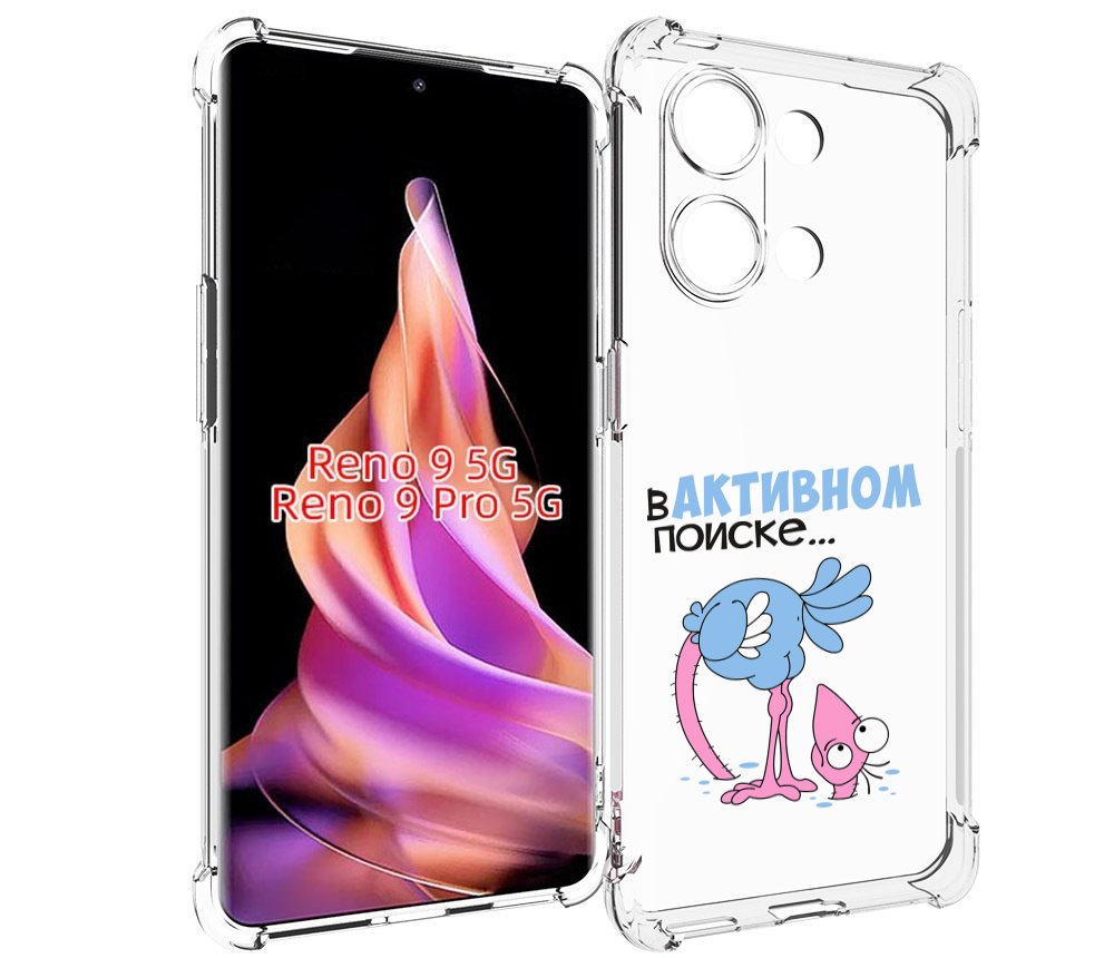 

Чехол MyPads в активном поиске для Oppo Reno 9/Reno 9 Pro, Прозрачный, Tocco