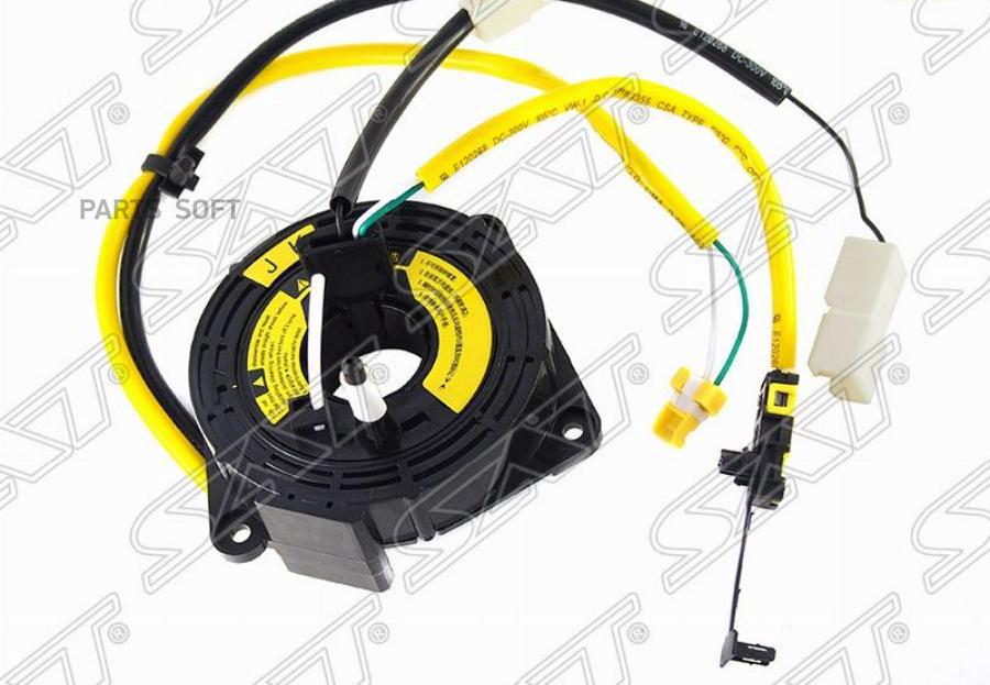 

Шлейф подрулевой CHEVROLET LACETTI 03-08