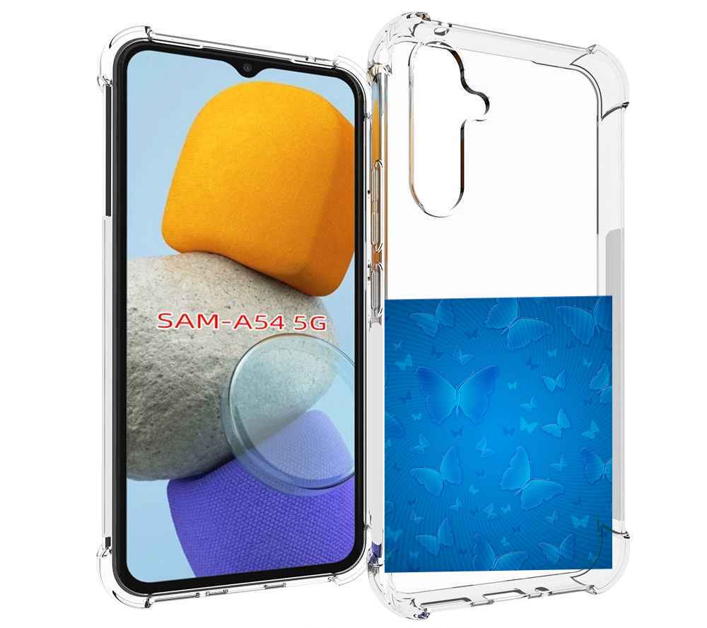 

Чехол MyPads голубые-бабочки для Samsung Galaxy A54, Tocco