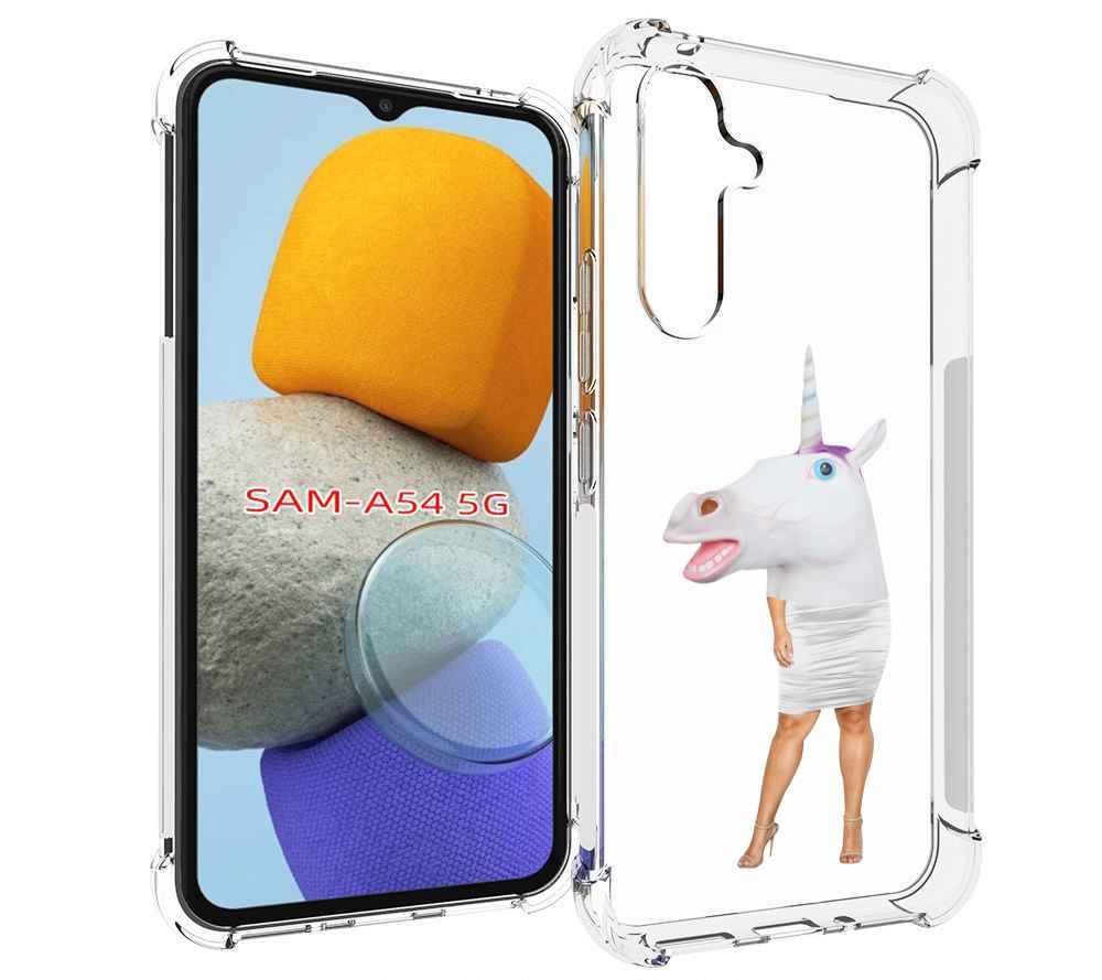 

Чехол MyPads голова-единорога для Samsung Galaxy A54, Tocco