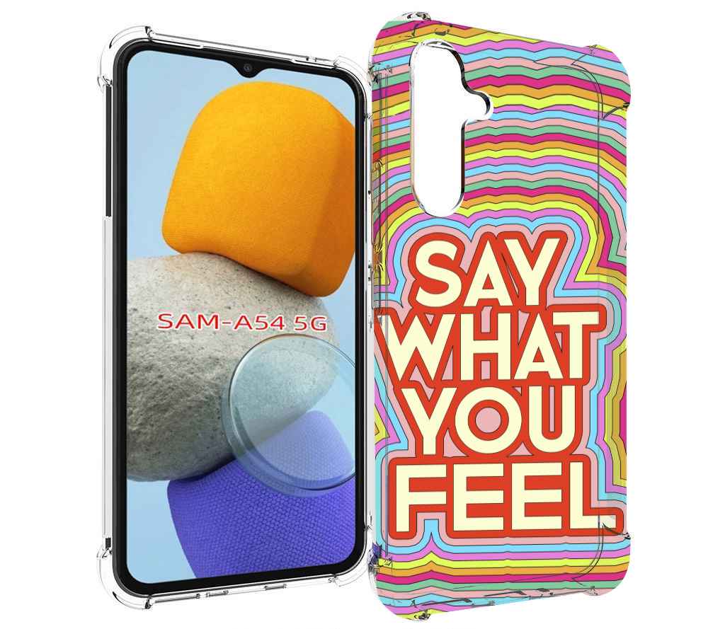 

Чехол MyPads говори то что чувствуешь для Samsung Galaxy A54, Tocco