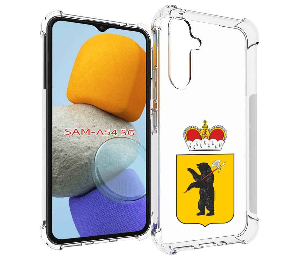 

Чехол MyPads герб-ярославская-область для Samsung Galaxy A54, Tocco