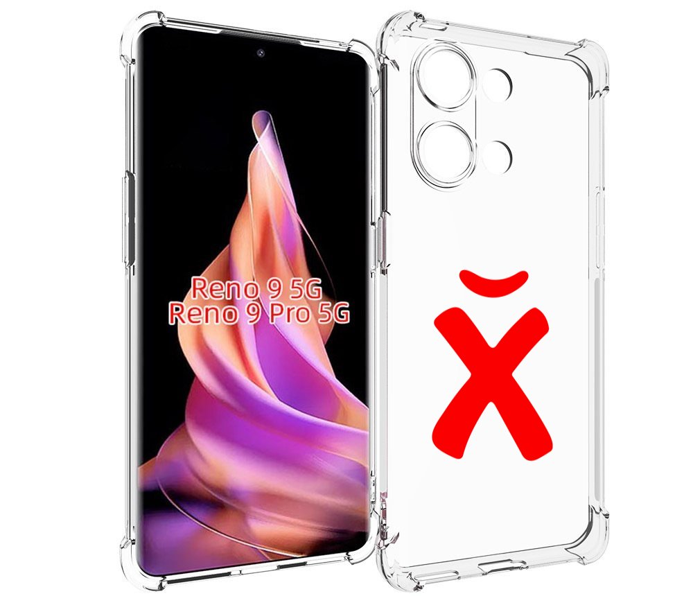 

Чехол MyPads абстракция буква х для Oppo Reno 9/Reno 9 Pro, Прозрачный, Tocco