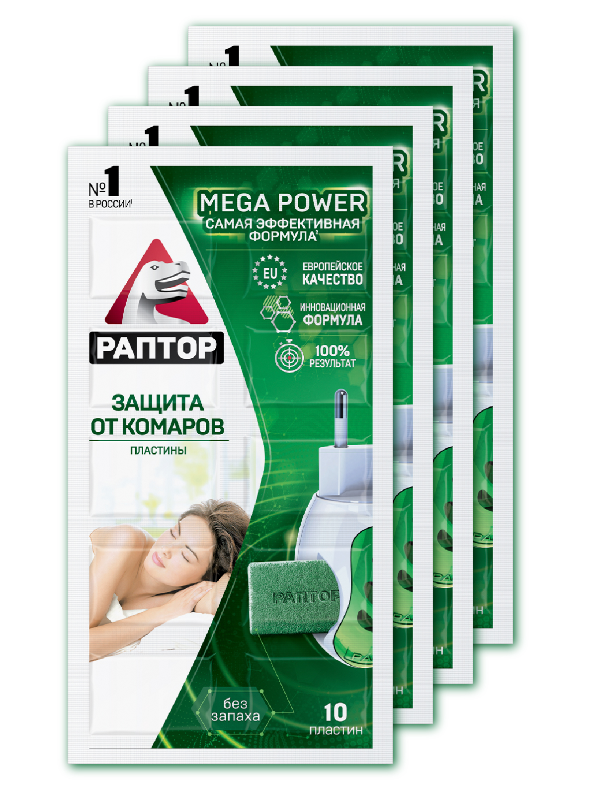 фото Пластины от комаров раптор mega power, 10 шт., 4 уп.