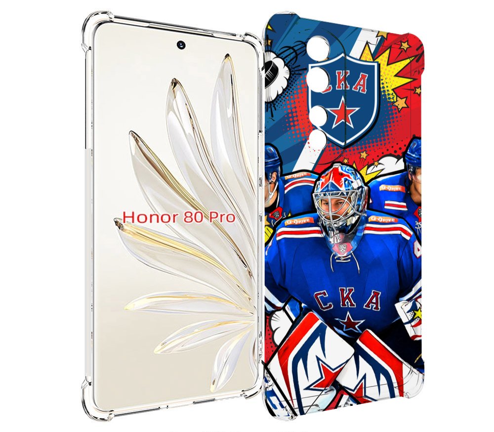 

Чехол MyPads хк ска спб мужской для Honor 80 Pro, Прозрачный, Tocco