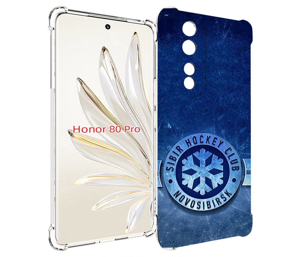 

Чехол MyPads хк сибирь новосибирск мужской для Honor 80 Pro, Прозрачный, Tocco