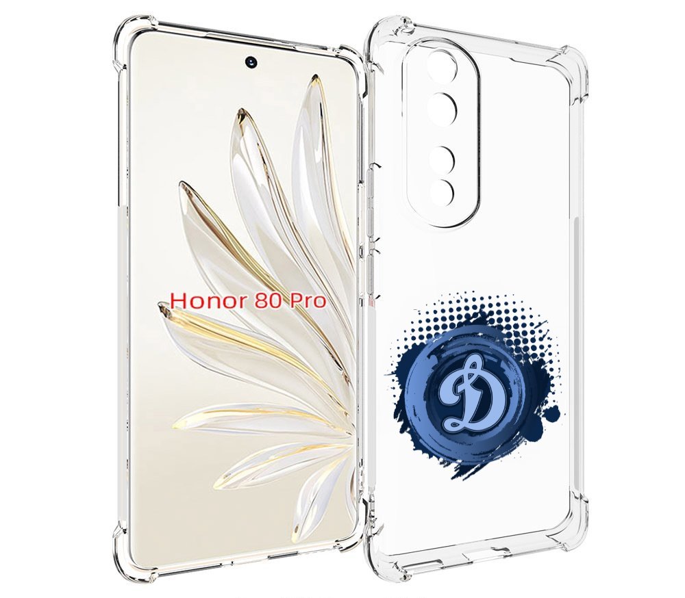 

Чехол MyPads хк динамо москва мужской для Honor 80 Pro, Прозрачный, Tocco