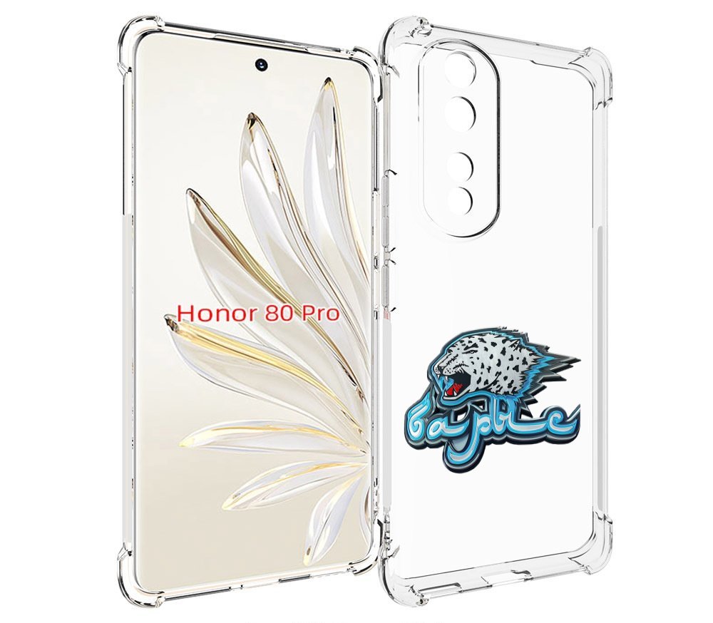 

Чехол MyPads хк барыс нур-султан копия для Honor 80 Pro, Прозрачный, Tocco
