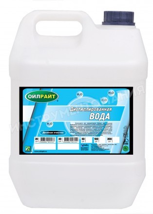 Вода дистиллированная 30л OILRIGHT 5521