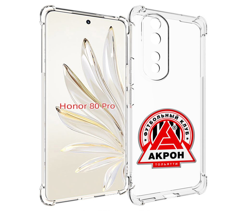 

Чехол MyPads фк-акрон-2 для Honor 80 Pro, Прозрачный, Tocco
