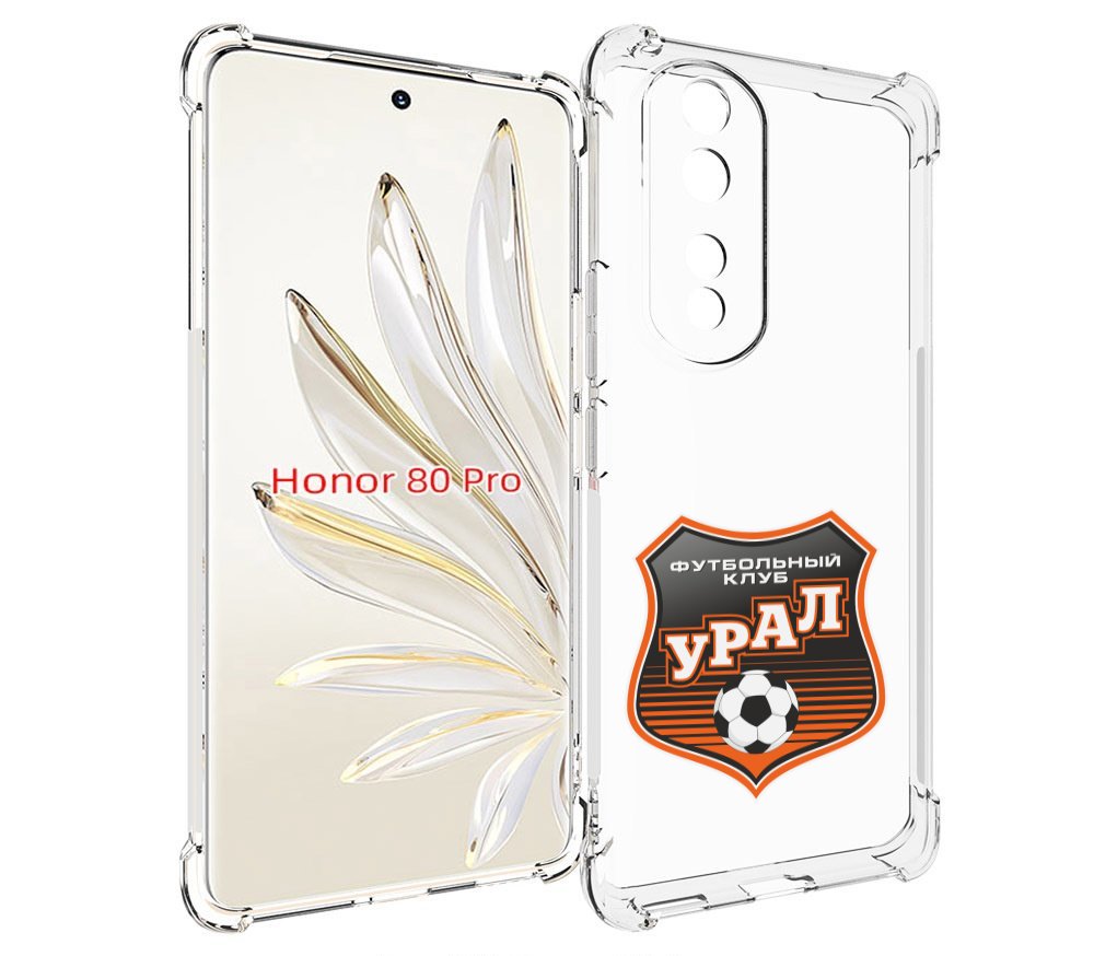

Чехол MyPads фк урал мужской для Honor 80 Pro, Прозрачный, Tocco