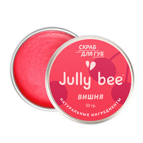 Скраб сахарный для губ Jully bee Вишня 30 г