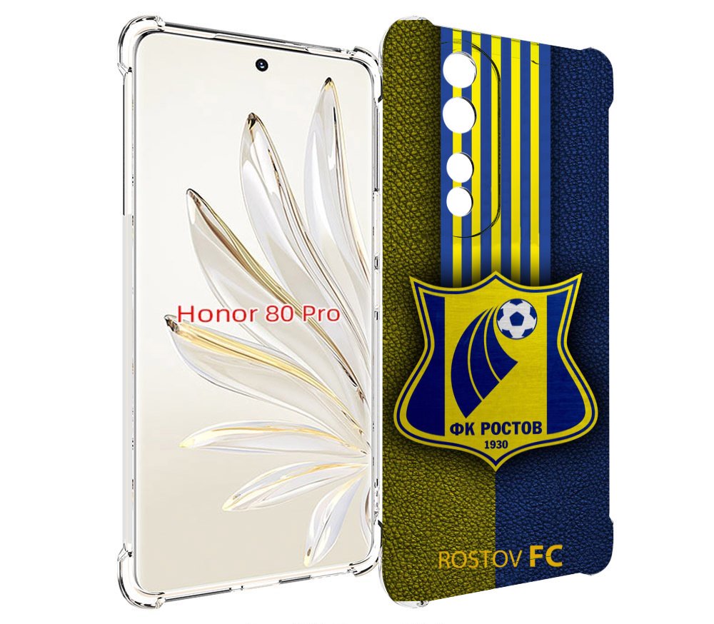 

Чехол MyPads фк ростов мужской для Honor 80 Pro, Прозрачный, Tocco