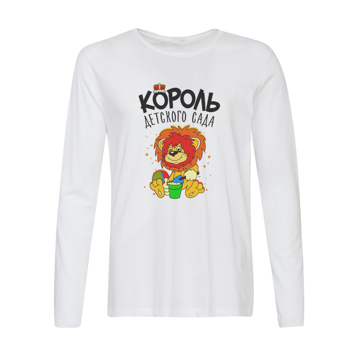 

Лонгслив CoolPodarok Прикол. Дети. Король детского сада, Белый, 2w015530