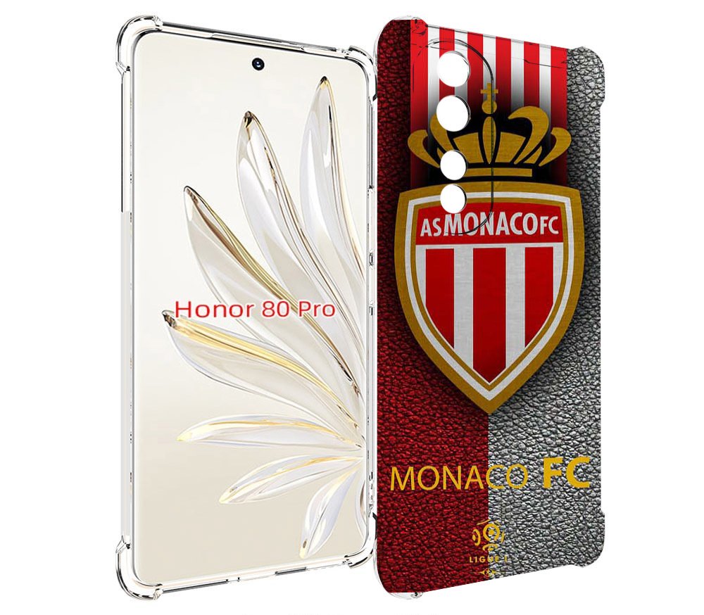 

Чехол MyPads фк монако для Honor 80 Pro, Прозрачный, Tocco