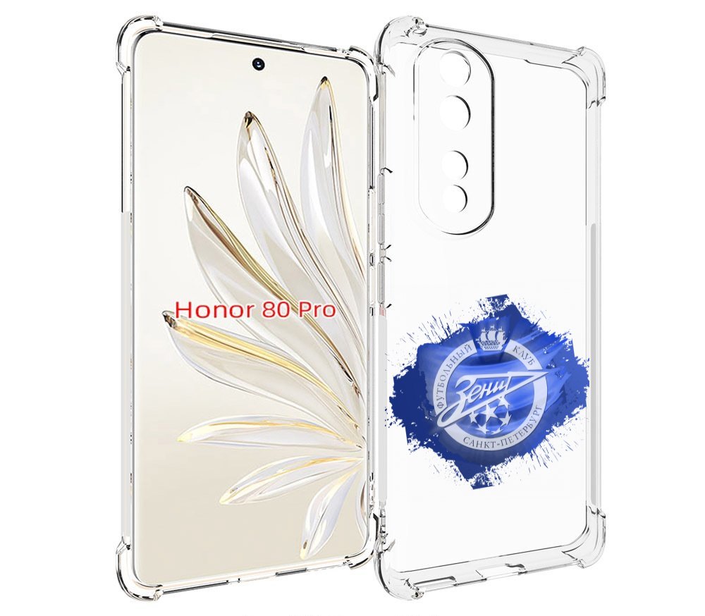 

Чехол MyPads фк зенит 1 мужской для Honor 80 Pro, Прозрачный, Tocco