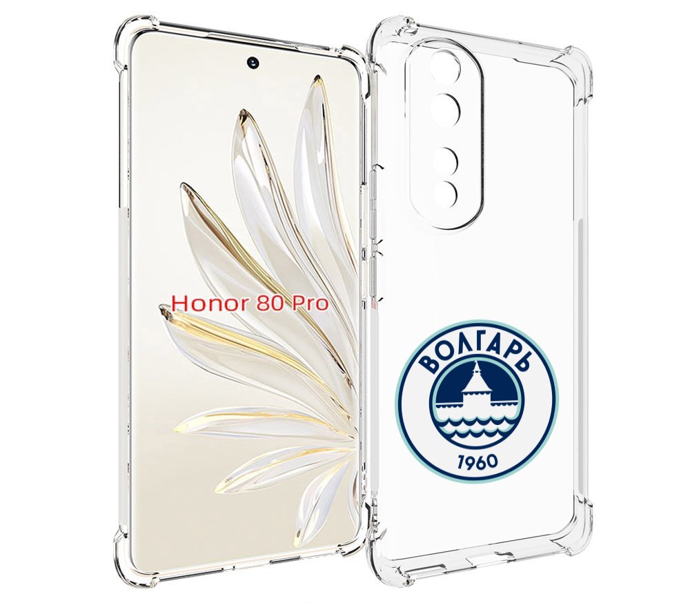 

Чехол MyPads фк волгарь астрахань для Honor 80 Pro, Прозрачный, Tocco