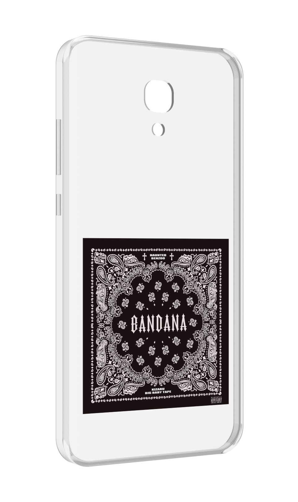 

Чехол MyPads Bandana I Big Baby Tape для Meizu M6 (M711Q), Прозрачный, Tocco