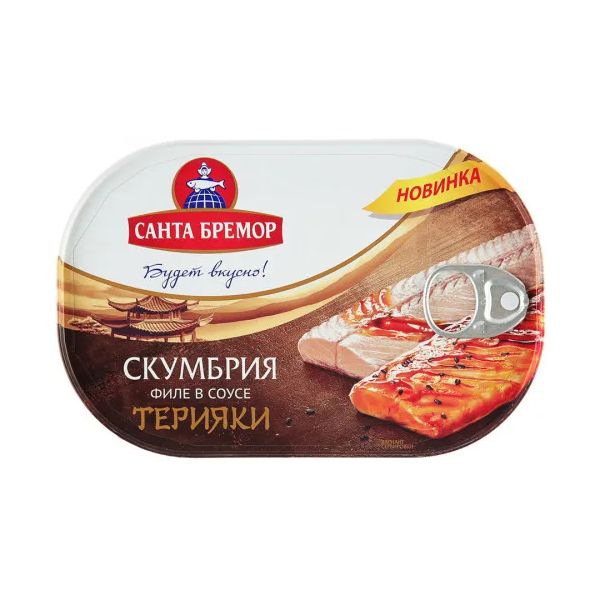 

Скумбрия Санта Бремор Атлантическая филе в соусе терияки 175 г